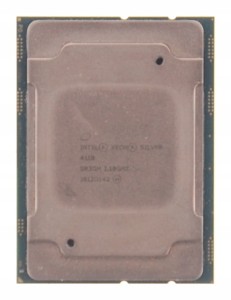 Procesor Intel Xeon Silver 4110 SR3GH 8 x 2,1 GHz