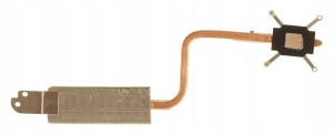 Radiator do Lenovo IdeaCentre 510-23ASR