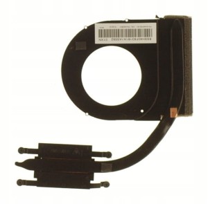 Radiator Lenovo ThinkPad Edge E550