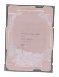 Procesor Intel Xeon Gold 5320 26 x 2,20GHz SRKWU