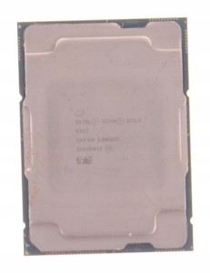 Procesor Intel Xeon Gold 5317 SRKXM 12 x 3,0 GHz A
