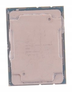 Procesor Intel Xeon Platinum 8160 SR3B0 24 x 2,10 GHz A