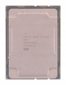 Procesor Intel Xeon Platinum 8260 SRF9H 24 x 2,40 GHz A