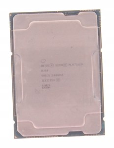 Procesor Intel Xeon Platinum 8358 SRKJ1 32 x 2,60 GHz