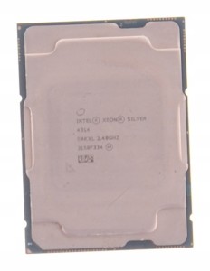 Procesor Intel Silver 4314 SRKXL 16 x 2,40 GHz D
