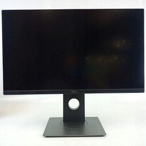 Monitor Dell U2515Hc 2k QHD 25" IPS C
