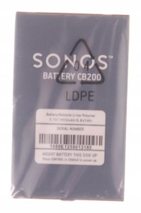 Nowa bateria do kontrolera SONOS CB200