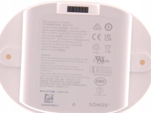 Bateria SONOS MOVE 111-00011